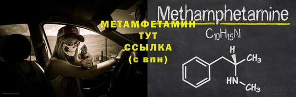 мескалин Аркадак