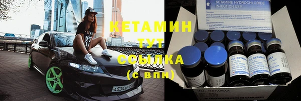 мескалин Аркадак