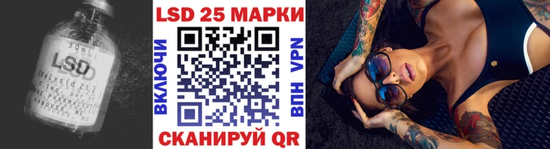 ЛСД экстази ecstasy  где купить наркоту  Михайловка 